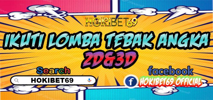 LOMBA